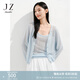玖姿·安娜蔻淺春清新活力簡約亞麻針織開衫兩件套女2025春季新款 淺藍(lán) M