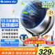 格力（GREE）【直流變頻明星單品】空氣循環(huán)扇遙控電風(fēng)扇落地扇家用一級能效換氣扇循環(huán)對流風(fēng)扇 FXDZ-20X62Bg3