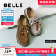 百麗（Belle）復古串珠勃肯鞋女2025秋新商場(chǎng)同款厚底增高休閑鞋E1R1DCM5預售 灰色 37 (235mm)