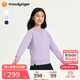 moodytiger女童衛衣抓絨保暖冬季兒童衛衣長(cháng)袖純色簡(jiǎn)約百搭高彈圓領(lǐng)運動(dòng)衣
