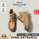 皓頓（HAUT TON）新品復(fù)古頭層牛皮馬丁靴英倫風(fēng)中幫皮靴戶外男士百搭工裝短靴 卡其色-單鞋 40 -適合運(yùn)動鞋41碼