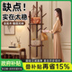 竹山下旋轉衣帽架落地臥室客廳家用轉角玄關(guān)入戶(hù)實(shí)木簡(jiǎn)易立式床頭掛衣架 【加粗實(shí)木】經(jīng)典款-胡桃色