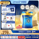 美贊臣（MeadJohnson）港版藍(lán)臻3段進(jìn)口嬰幼兒奶粉三段 820g*6罐 1-3歲 乳鐵蛋白 HMO