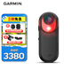 佳明（GARMIN）Varia RCT715自行車燈騎行高清拍攝記錄防水可搭配碼表雷達(dá)