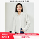 佐丹奴長(cháng)袖襯衫女純棉府綢通勤風(fēng)寬松廓形休閑襯衣女05345469