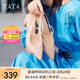 他她（TATA）仙女風(fēng)涼鞋女空鞋粗跟尖頭高跟鞋女夏季新款7RZ02BH4 淺粉 36