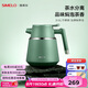SIMELO施美樂燜茶壺不銹鋼316L悶茶壺保溫悶泡水壺家用燜壺泡茶壺 祁門紅 1.3L +316米蘭杯140ML*2