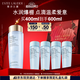 雅詩(shī)蘭黛爽膚水400ml藍水化妝水補水護膚品套裝化妝品禮盒七夕情人節禮物