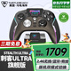 烏龜海岸（Turtle Beach）刺客ULTRA無(wú)線(xiàn)藍牙三模吃雞游戲手柄適配XBOX/手機/PC體感震動(dòng)扳機自定義模組幻獸帕魯原神 刺客ULTRA-旗艦版（無(wú)線(xiàn)三模）