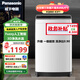 松下（Panasonic）全自動(dòng)波輪洗衣機8公斤家用節水防纏繞 節能省水電 寬瀑布水流 智能桶自潔 一級能效XQB80-K3F1