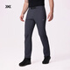 XBIONIC風(fēng)盾超輕量雙面織彈力長(cháng)褲 男 (S1)軟殼褲徒步防風(fēng)拒水耐磨親膚 深炭灰 L