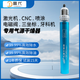 空壓機(jī)氣源干燥處理器油水分離器旋風(fēng)干燥機(jī)精密壓縮空氣過(guò)濾 035氣源干燥器 (自動(dòng)排水) 無(wú)規(guī)格