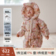 OAK FAMILY白鵝絨新生嬰兒羽絨服冬季連體衣外出保暖寶寶羽絨爬服新生兒衣服 魔法森林【精靈帽】 80cm