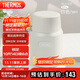 膳魔師（THERMOS）燜燒杯530ml便攜燜燒罐壺保溫飯盒桶學(xué)生生日禮物TELA-白色