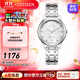 西鐵城（CITIZEN）手表 光動(dòng)能女表 不銹鋼表帶時(shí)尚精致女士腕表禮物情人節禮物 EM0500-73A