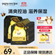 春雨（Papa recipe）黑色滋養蜂蜜面膜平衡控油溫和補水保濕護膚品 韓國進(jìn)口生日禮物 黑春雨10片*1盒
