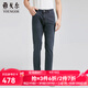 雅戈爾（YOUNGOR）褲子男士春夏季青年男牛仔褲商場(chǎng)同款 藏青 32 175/80A