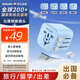 飛利浦（PHILIPS）轉換插頭全球通用插座轉換器多國旅行港澳日韓歐洲英美澳標多功能插座快充1013B藍