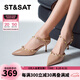 St&Sat/星期六網(wǎng)紅鉚釘高跟鞋2025春季新款優(yōu)雅百搭氣質(zhì)單鞋SSD1114467 31杏粉/杏色 37