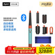 戴森（DYSON）HS08 智能自動(dòng)卷發(fā)棒卷/直發(fā)神器負離子吹風(fēng)電卷棒藍牙連接多功能美發(fā)棒  HS08彩陶青色