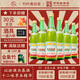 竹葉青酒 露酒 傳承竹 45度 500mL*6瓶 箱裝 非原箱 山西杏花村汾酒