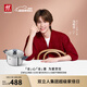 雙立人（ZWILLING）不銹鋼湯鍋0涂層煮鍋家用雙耳燉鍋防燙煮面煮粥鍋Silver湯鍋20cm