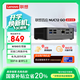 聯(lián)想百應NUC12 GO 迷你主機商用辦公高性能mini臺式電腦準系統(N100處理器 無(wú)內存硬盤(pán))國家補貼20%