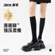 JKN壓力小腿襪子女夏季【強壓顯瘦腿】jk襪子黑色過(guò)膝中筒襪1雙裝