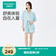 全棉時(shí)代（PurCotton）趙麗穎推薦2024夏男士雙層紗布家居套裝 冰綠黃條-女款 M (女款160/男款170)
