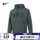 耐克NIKE【滔搏運動(dòng)】男子AS M NK DF SWOOSH FLEECE PO H衛衣/套頭衫 FV9920-338 L
