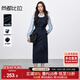 尚都比拉春季時(shí)尚通勤套裝女假兩件上衣中長(cháng)半身裙通勤兩件套 藏藍色 XL 