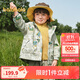 巴拉巴拉兒童外套寶寶上衣2025秋裝戶(hù)外兩件套防風(fēng)防潑水透濕209325105101