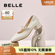 百麗（Belle）七夕禮物復(fù)古瑪麗珍鞋女25秋新商場(chǎng)款質(zhì)感牛皮單鞋E1T1DCQ5預(yù)售 米白色 37 (235mm)