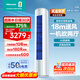 海信（Hisense）空調 3匹 易省電E290 AI省電 速冷熱大風(fēng)量 新一級能效 立式空調柜機 以舊換新 KFR-72LW/E290-X1A 大3匹 一級能效 72LW/E290-X1