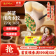 灣仔碼頭薺菜豬肉水餃720g36只早餐食品速食半成品面點(diǎn)速凍餃子