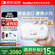 瑞思邁（Resmed）AirMini便捷全自動(dòng)睡眠呼吸機家用無(wú)創(chuàng  )呼吸暫停防打呼嚕止鼾癥機