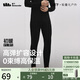 蕉下（beneunder）保暖褲男士秋褲秋冬加絨抗寒打底褲透氣吸汗抗靜電
