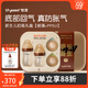 世喜新生兒防脹氣奶瓶0-6個(gè)月奶瓶套裝禮盒嬰兒玻璃奶瓶仿母乳奶嘴 玻璃+ppsu-禮盒（0-7月）