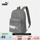 彪馬PUMA官方 運動休閑印花雙肩背包 PHASE BACKPACK 077482 OSFA