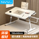 NVV 床上電腦桌書(shū)桌小桌子大號筆記本電腦支架可升降折疊宿舍懶人學(xué)習閱讀飄窗小桌板飯桌NP-18Pro白