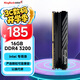 金百達（KINGBANK）16GB DDR4 3200 臺式機內(nèi)存條  intel專用條 黑爵
