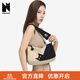 NOXXON貓咪日系腋下大容量高級感通勤斜挎包可愛(ài)單肩包女生日節日禮物 卡其色