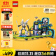 樂(lè )高（LEGO）積木拼裝城市系列60421 過(guò)山車(chē)游樂(lè )園男孩兒童玩具生日禮物