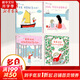 【新華正版包郵】幼兒心理安撫繪本4冊(cè)媽媽你會(huì)永遠(yuǎn)愛(ài)我嗎爸爸媽媽這就是我自己喜歡的爸爸我害怕了怎么辦 兒童精裝繪本故事中信童書 中信出版社