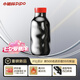 PIPO小破杯保溫杯不銹鋼水杯高顏值男女學(xué)生隨行杯七夕送禮355ml閃銀