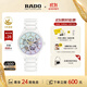 雷達(dá)（RADO）瑞士手表真系列陶瓷鏤空情侶機(jī)械表女芯運(yùn)炫彩限量款