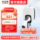 公牛隨車充家用充電樁槍7kw便攜3.5kw適配于五菱宏光mini繽果長安奔奔糯玉米小螞蟻歐拉好貓吉利熊貓 生椰白3.5KW迷你樁(接線款 不含安裝)