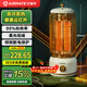 艾美特（AIRMATE）【節(jié)能省電】取暖器/小太陽(yáng)/鳥(niǎo)籠電暖器 家用健康遠(yuǎn)紅外小太陽(yáng)復(fù)古馬燈烤火爐暖腳神器小型WR8-X4