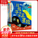 【王芳推薦】給孩子講講三星堆 全套4冊 博物館里的通識課 神秘三星堆 三星堆請回答劉興詩著走近古蜀文明揭秘三星堆探尋金沙古城閱讀發(fā)現(xiàn)筆記 氣候地理考古多角度夸科學(xué)解讀三星堆文明 兒童科普歷史百科圖書 