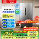 松下（Panasonic）[大白鯨]24年新品超薄平嵌505L大容量嵌入式對開(kāi)門(mén)風(fēng)冷無(wú)霜家用電冰箱 一級能效自由制冰 鈦灰銀 NR-EB51SPA-S